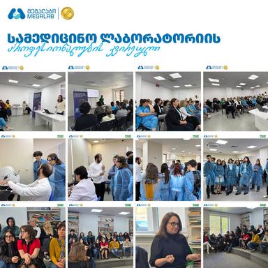 Blog imgg