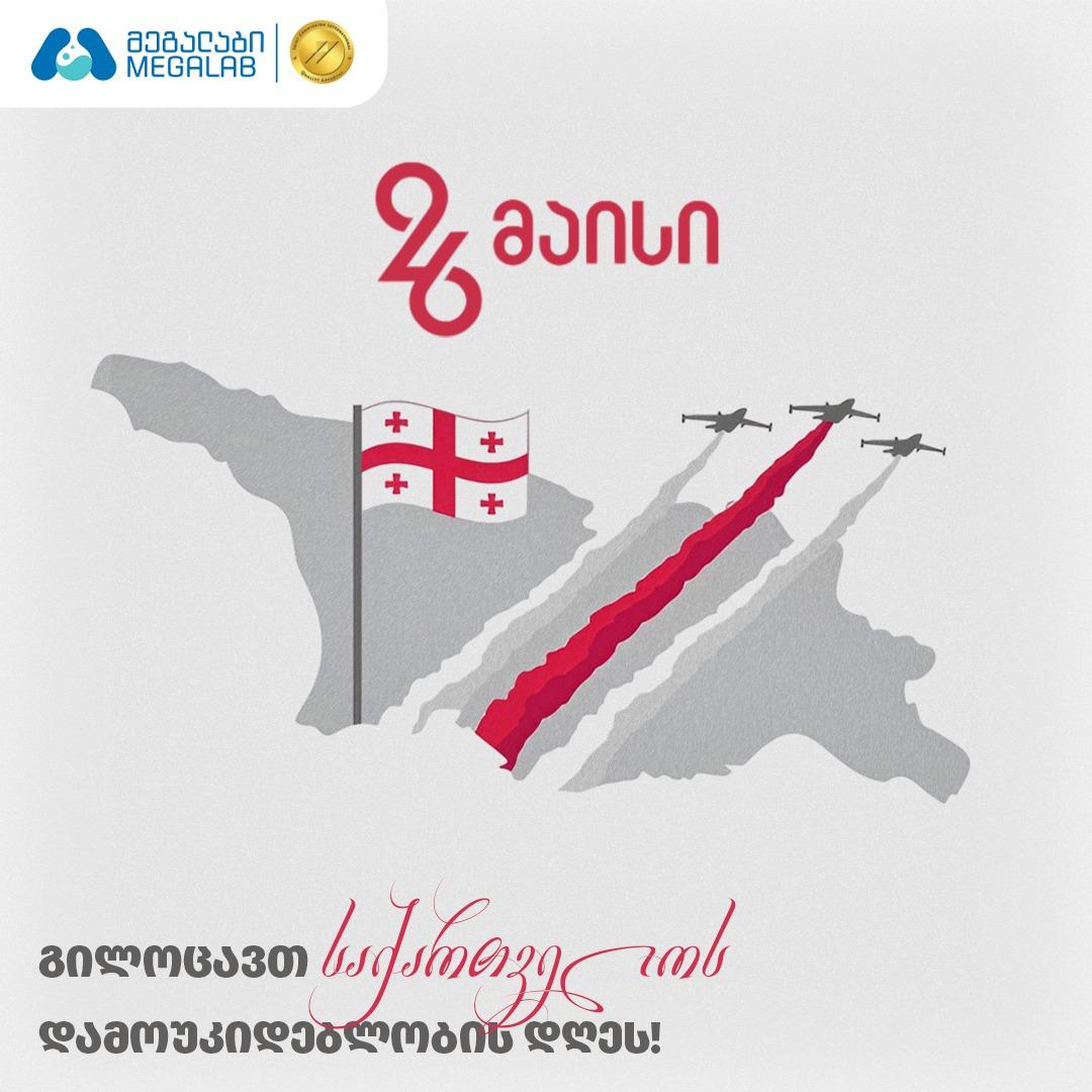 Blog Item cover