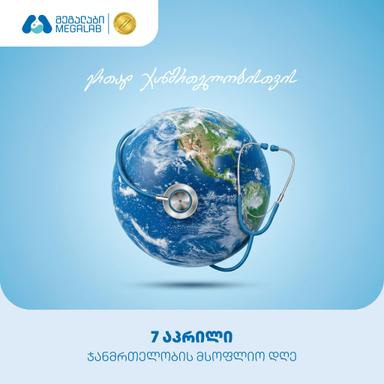 Blog imgg