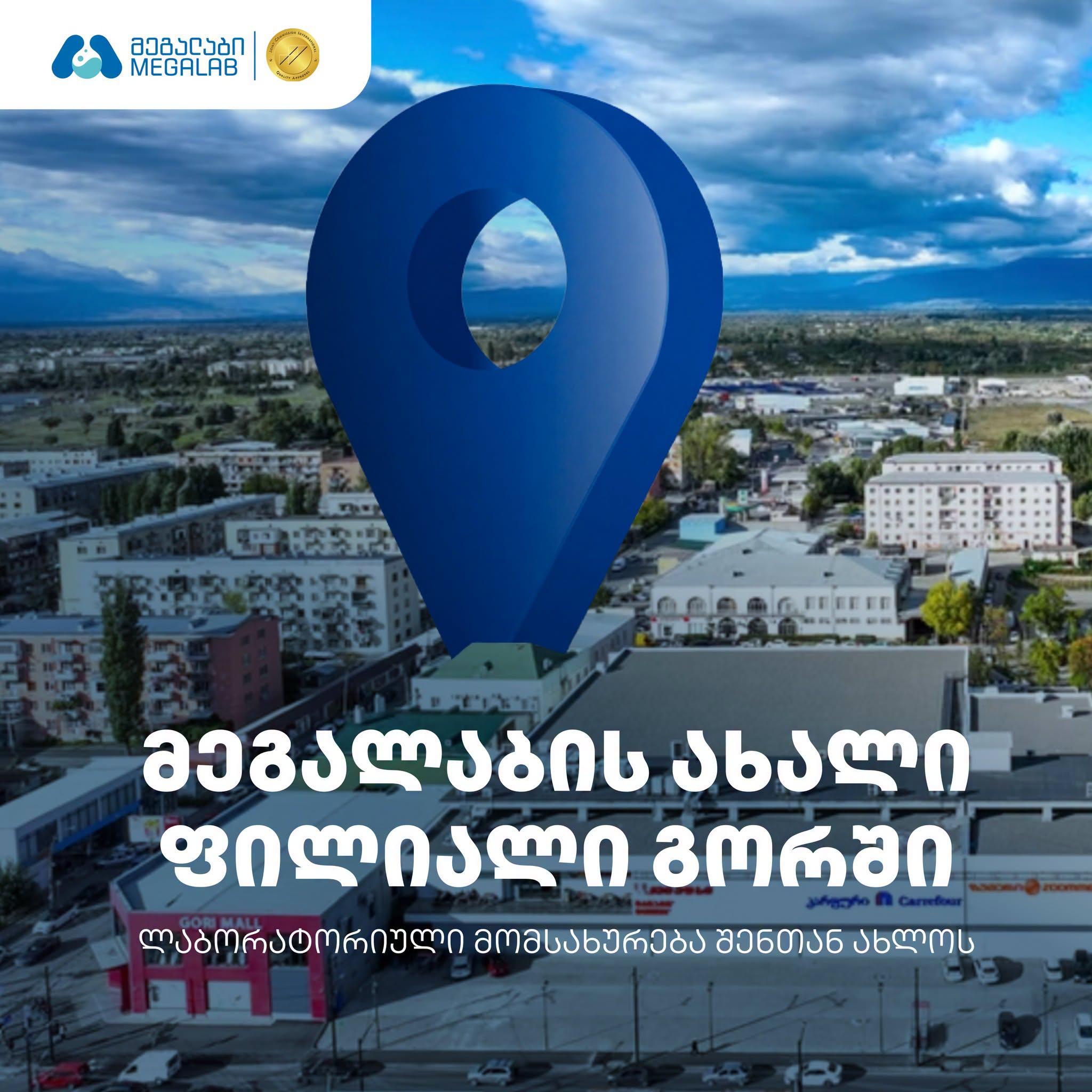 Blog Item cover