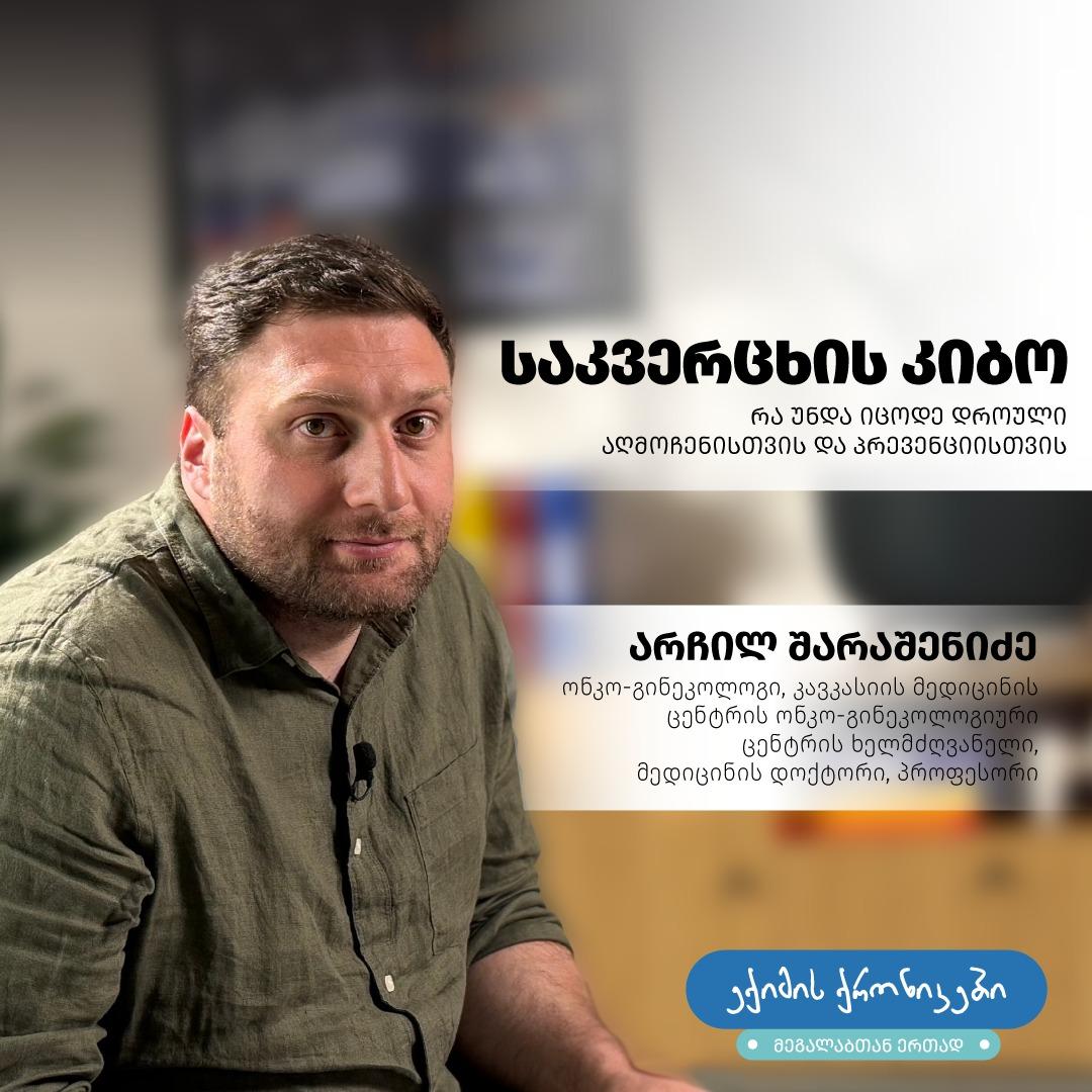 Blog img