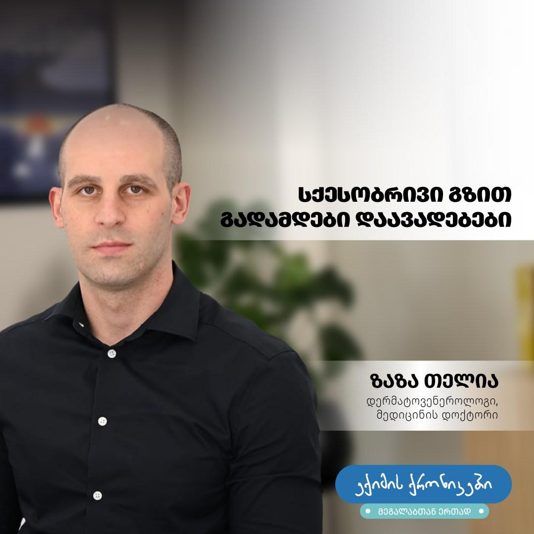 Blog img