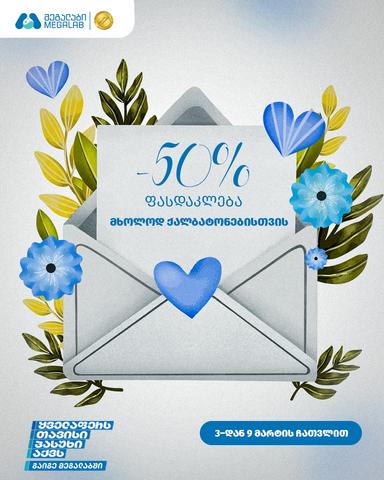 Blog imgg