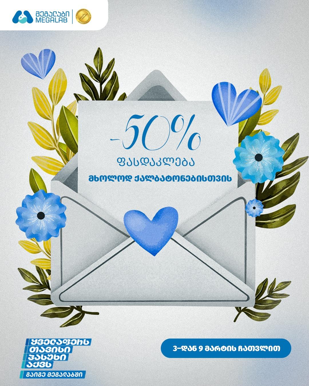 Blog imgg