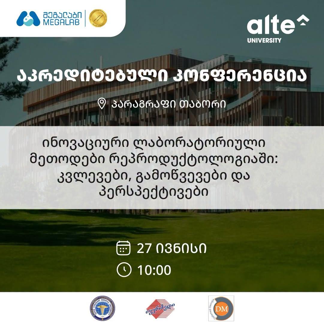Blog Item cover