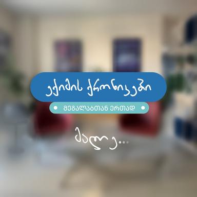 Blog imgg