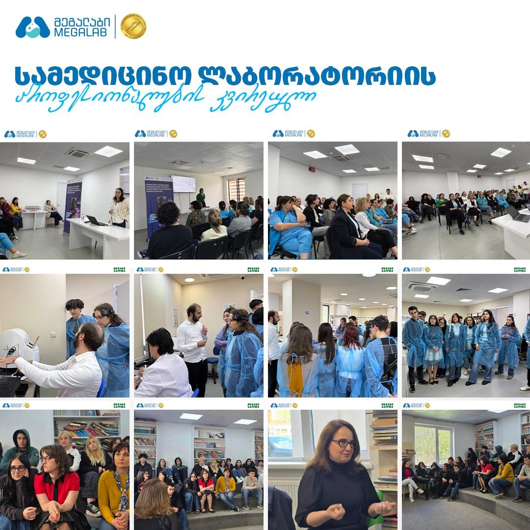 Blog Item cover