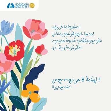 Blog imgg